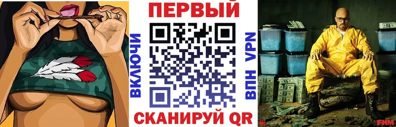 ссылка на мегу ТОР darknet как зайти Томск Amphetamine 98% купить наркоту