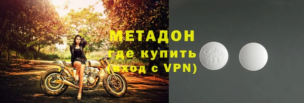 a pvp Богородск