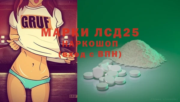 a pvp Богородск