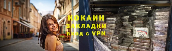 a pvp Богородск
