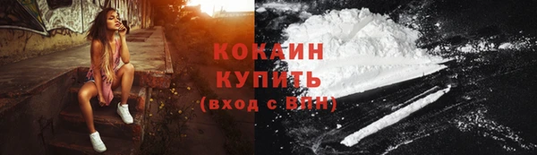 a pvp Богородск