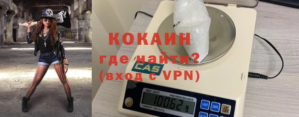 a pvp Богородск