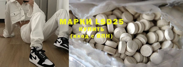 MDMA Premium VHQ Богородицк