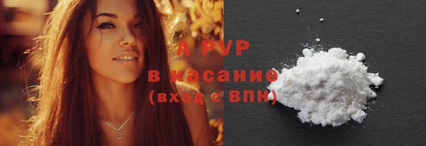 MDMA Premium VHQ Богородицк