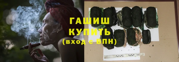a pvp Богородск