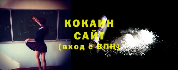 a pvp Богородск