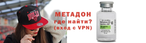 a pvp Богородск