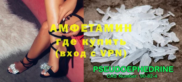 a pvp Богородск