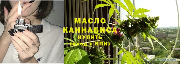 MDMA Premium VHQ Богородицк