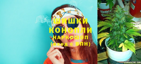 a pvp Богородск