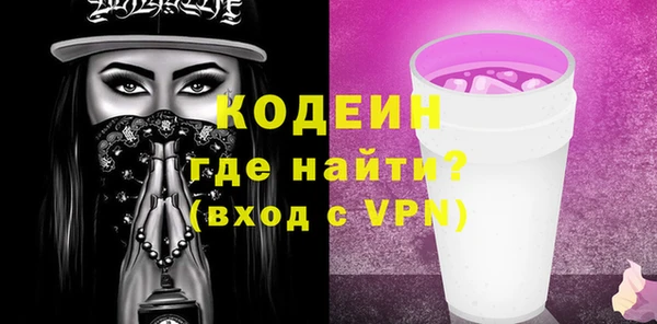 a pvp Богородск