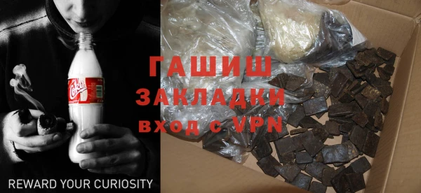 a pvp Богородск