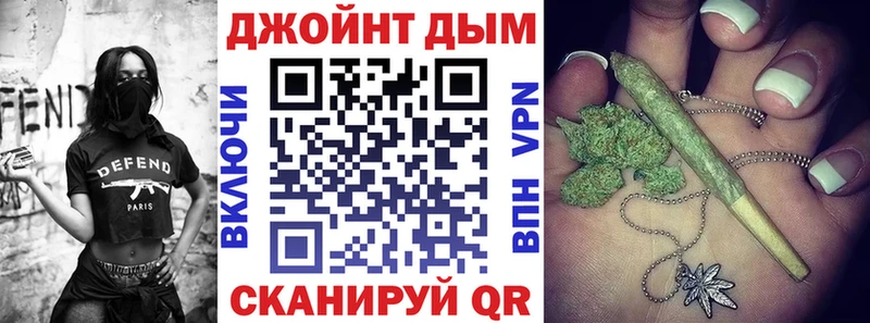 Бошки Шишки тримм  Томск 